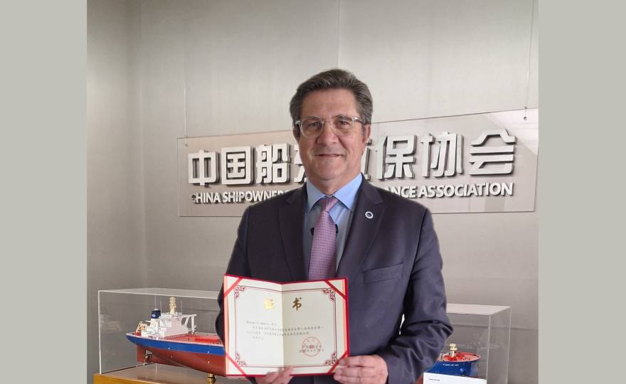 Election of Mr. George Xiradakis, President of the Association, as Deputy Director of the 2nd Shipping Finance Committee of the China Institute of Navigation
